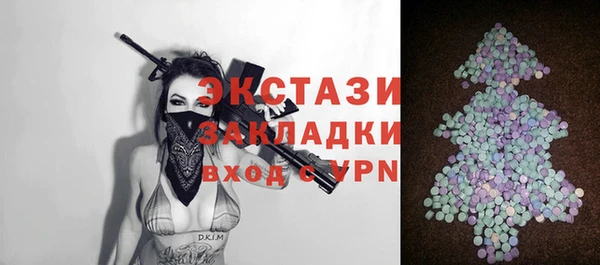 кокаин перу Магадан