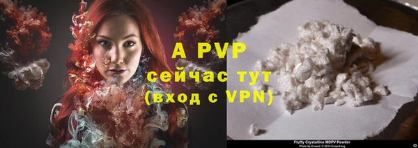 кокаин перу Магадан