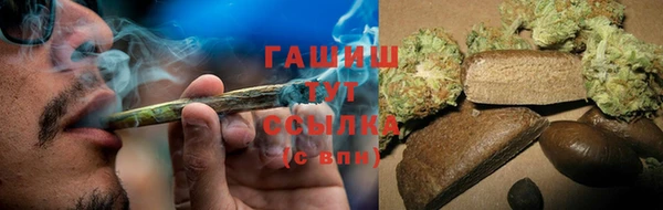 кокаин перу Магадан