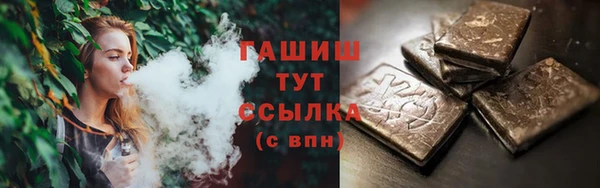 кокаин перу Магадан