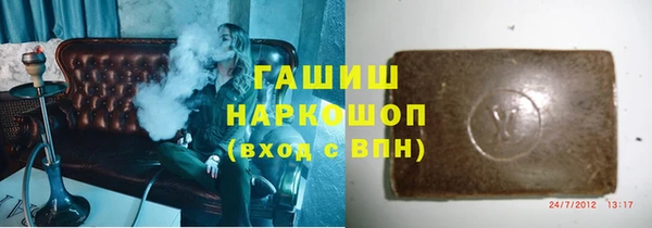 кокаин перу Магадан
