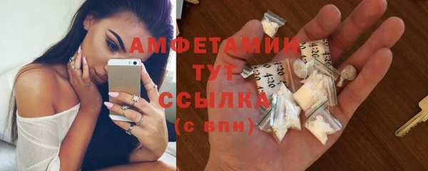 кокаин перу Магадан