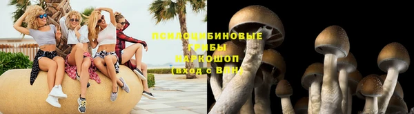 кокаин перу Магадан