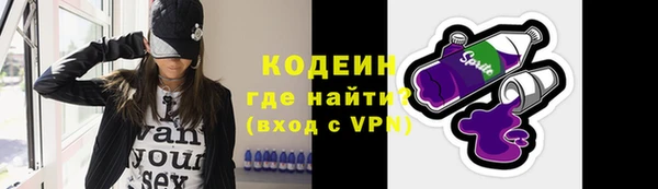 тгк Майский