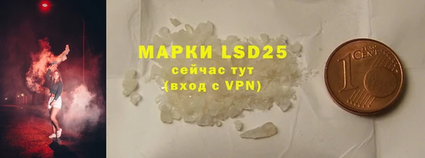 первитин Артём