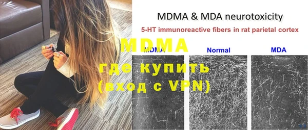 кокаин перу Магадан