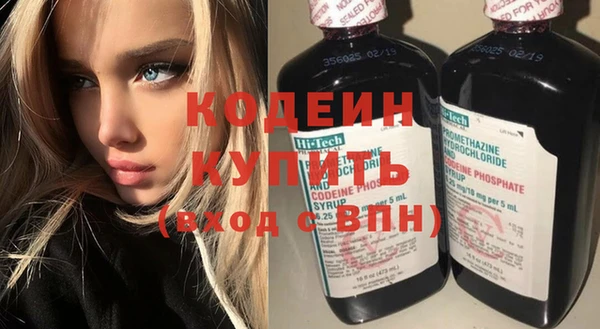 кокаин перу Магадан