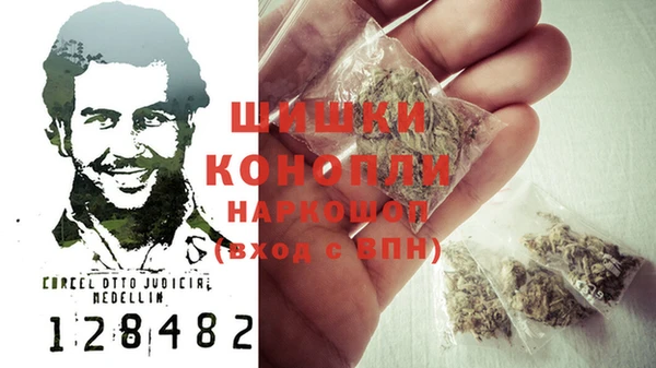 тгк Майский