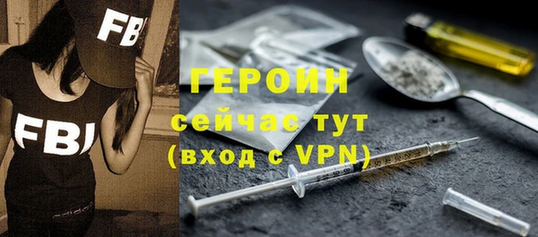 тгк Майский