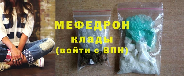 кокаин перу Магадан