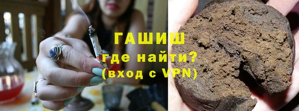 тгк Майский