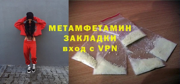 кокаин перу Магадан