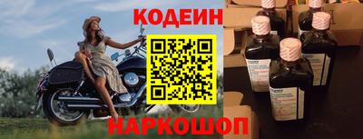 дурь Краснодар