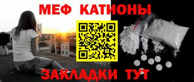 дурь Краснодар