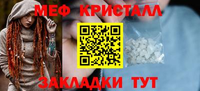 дурь Краснодар