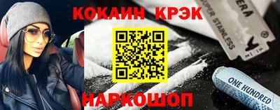 дурь Краснодар