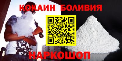 дурь Краснодар