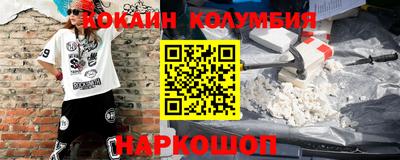 дурь Краснодар