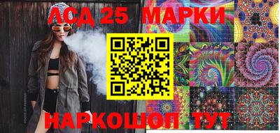 мефедрон мука Краснокаменск