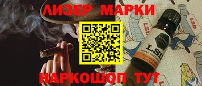 дурь Краснодар