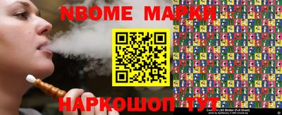 дурь Краснодар