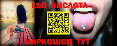 мефедрон мука Краснокаменск