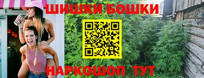 мефедрон мука Краснокаменск