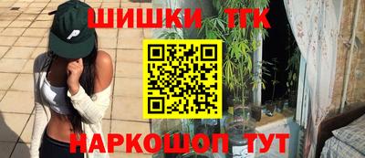 дурь Краснодар