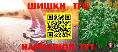 дурь Краснодар