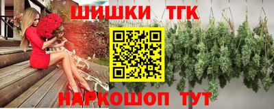 мефедрон мука Краснокаменск