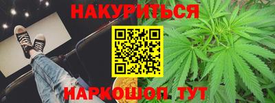 дурь Краснодар