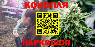 мефедрон мука Краснокаменск