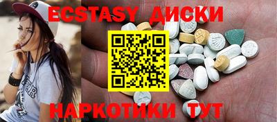 дурь Краснодар