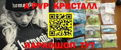 дурь Краснодар