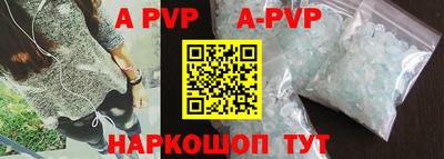 мефедрон мука Краснокаменск