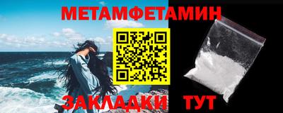 дурь Краснодар