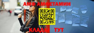 мефедрон мука Краснокаменск