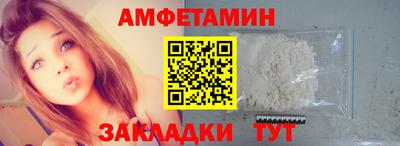 мефедрон мука Краснокаменск