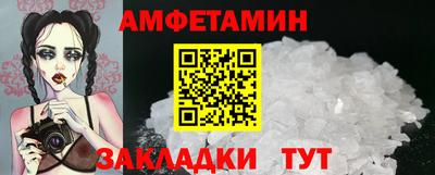 марихуана Краснознаменск