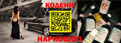 мефедрон мука Краснокаменск