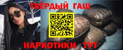 мефедрон мука Краснокаменск
