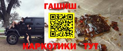 дурь Краснодар