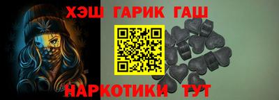 мефедрон мука Краснокаменск