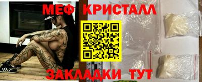 дурь Краснодар