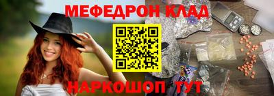 дурь Краснодар