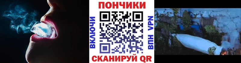 Бошки марихуана индика  Мичуринск 